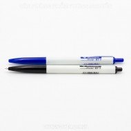 Bút Bến Nghé BT5