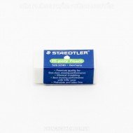Tẩy Steadler 526 H40 Tẩy Steadler 526 H40
