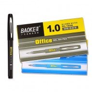 Bút Baoke xanh1.0- Pc 1048