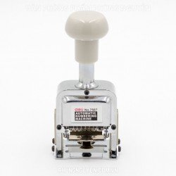 Dấu nhảy 7 số deli 7507