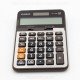 Máy tính casio AX 120B (BH 2 năm) Máy tính casio AX 120B (BH 2 năm)